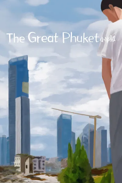 The Great Phuket