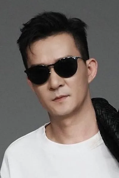 Mao Tao