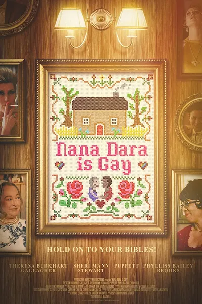 Nana Dara is Gay