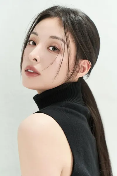 Min Ha-ram