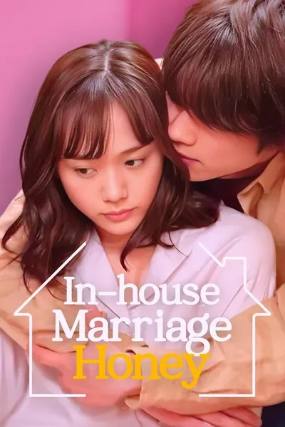 In-House Marriage Honey