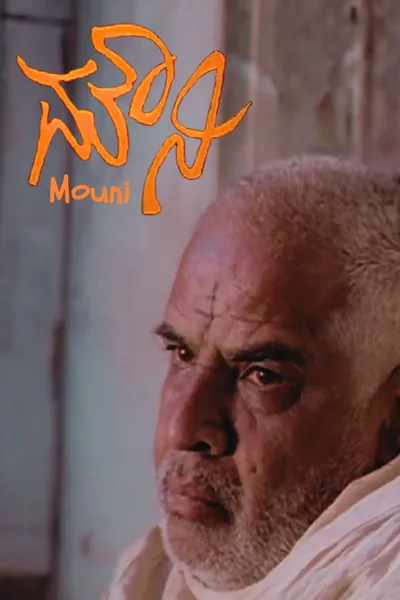 Mouni