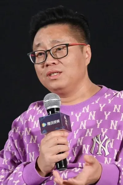 刘殊同