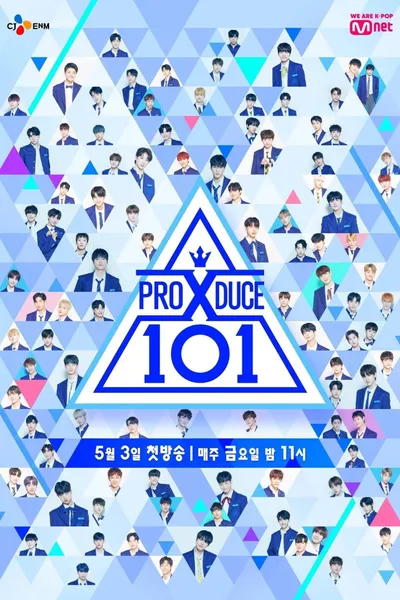 Produce X 101