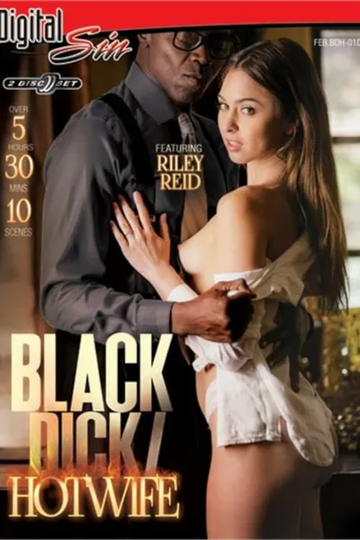 Black Dick/Hotwife