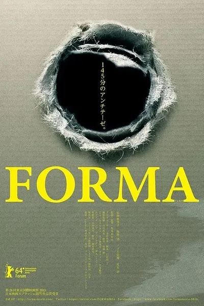 Forma