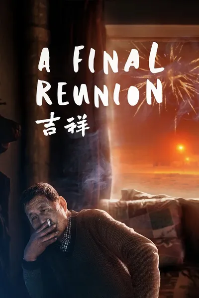A Final Reunion