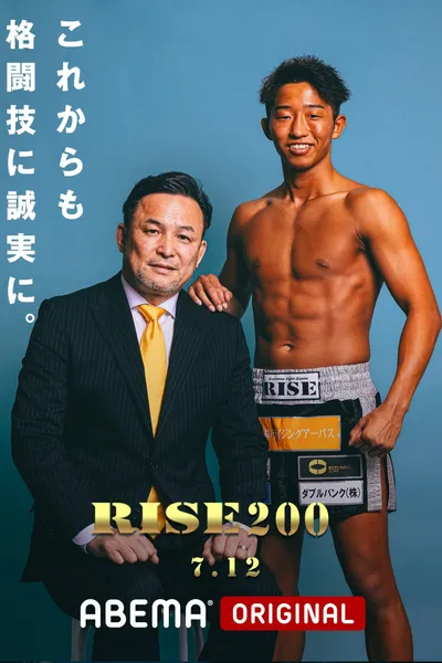RISE 200