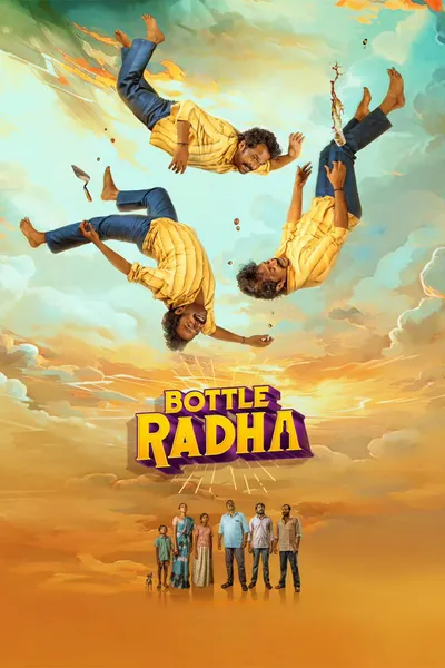 Bottle Radha