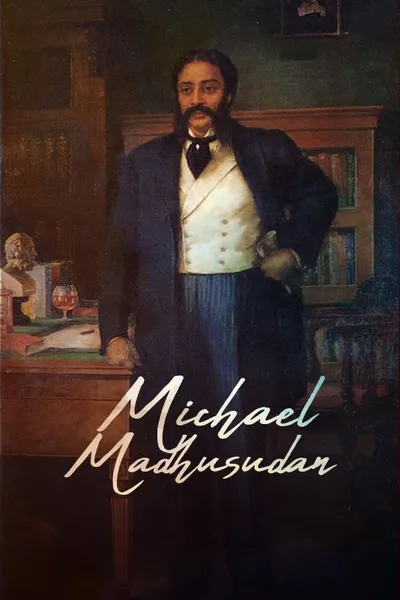 Michael Madhusudhan