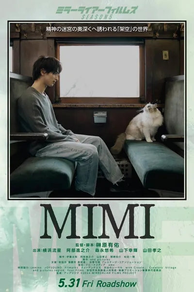 MIMI