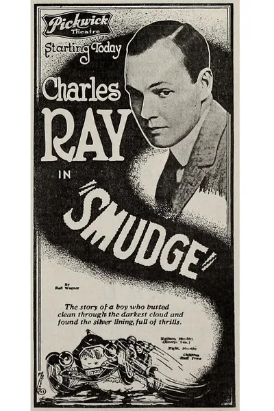 Smudge