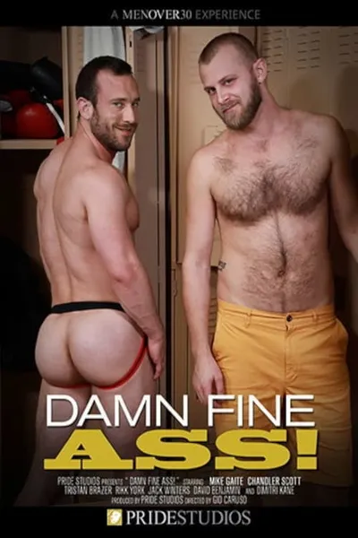 Damn Fine Ass!