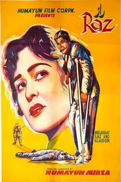 Raaz
