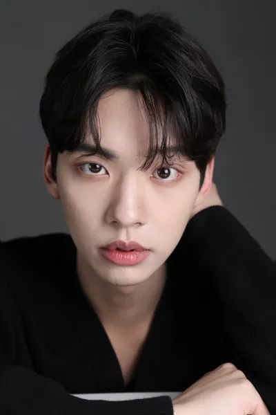 Yoo Yi-an