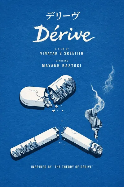 Dérive