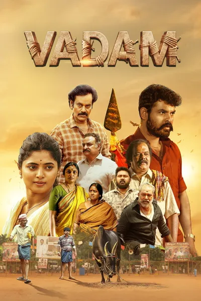 Vadam