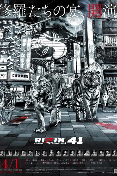 RIZIN 41