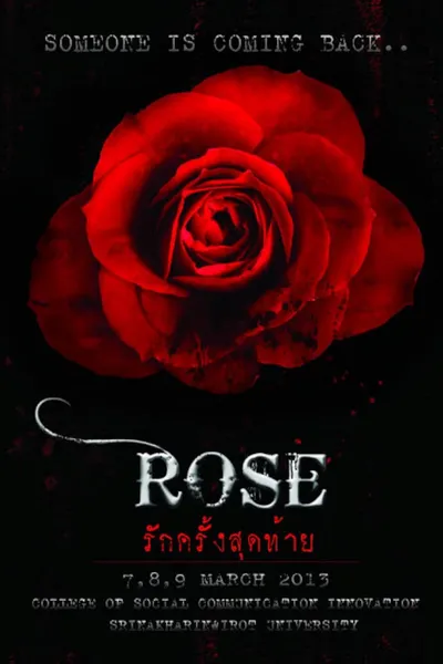 Rose: Last Love