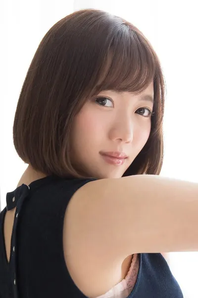 本庄ひな
