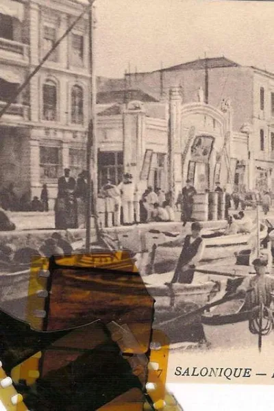 Koursal