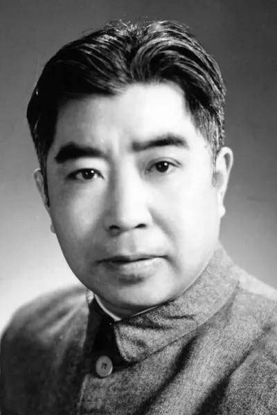 Yi Wang