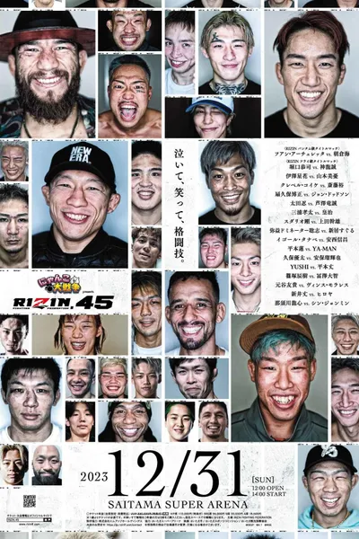 RIZIN 45