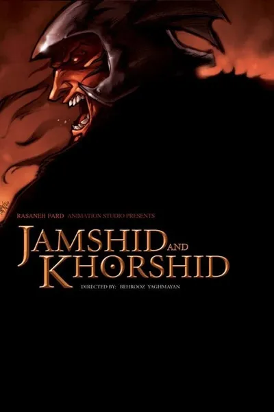 Jamshid and Khorshid