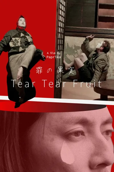 Tear Tear Fruit
