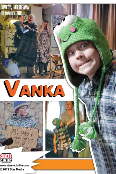 Vanka