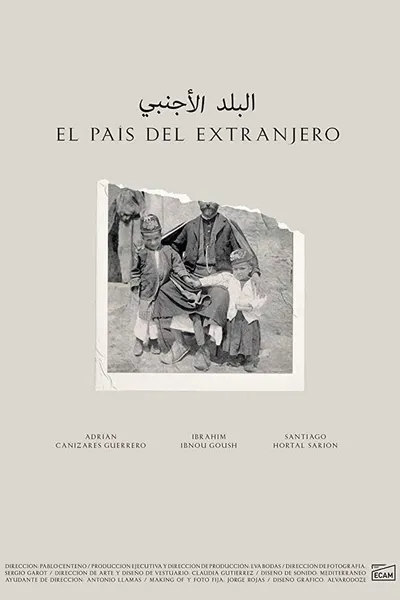 El país del extranjero