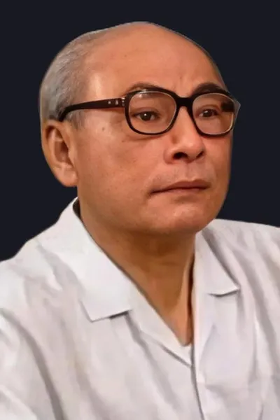 Lü Qi