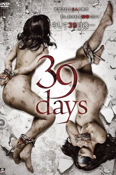 39 Days