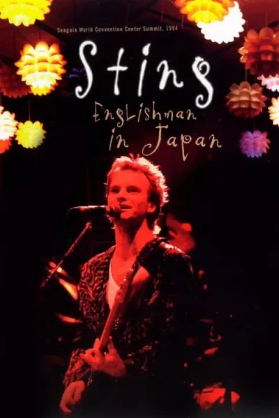 Sting - Fields Of Japan 1994