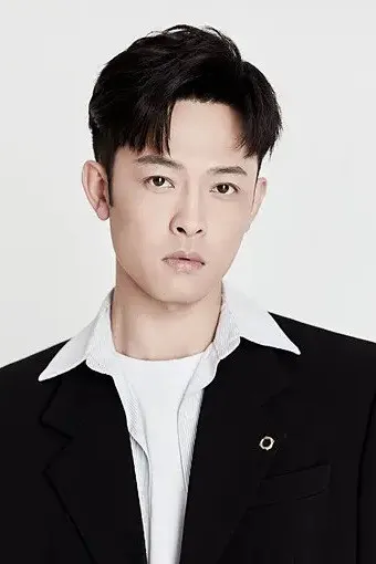 Ma Ang