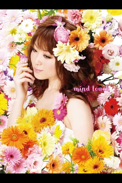 Minami Kuribayashi Live 2010 "mind touch"