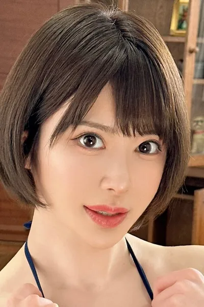 Honoka Tsujii