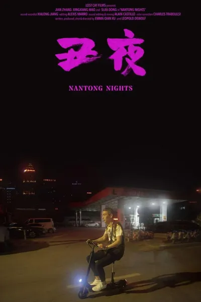 Nantong Nights