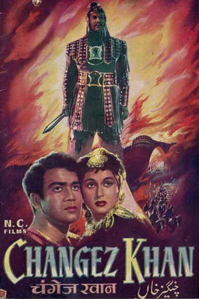 Changez Khan