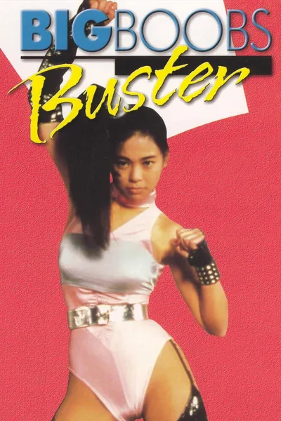 Big Boobs Buster