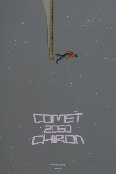Comet 2060 Chiron