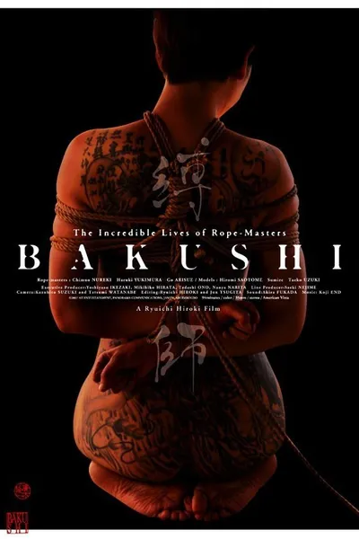 Bakushi
