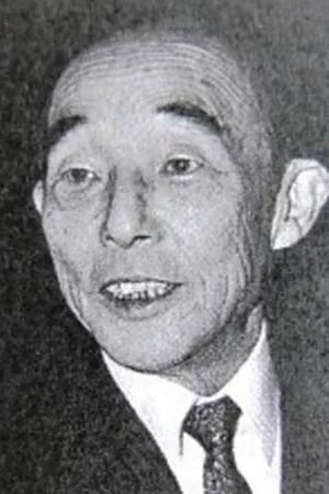 Taiji Yabushita