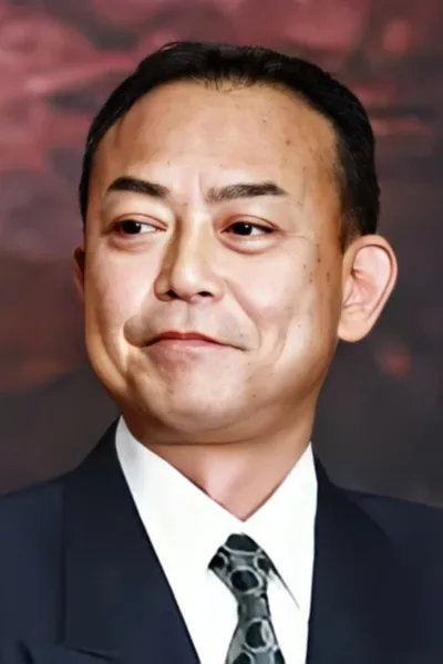米冈宽纯