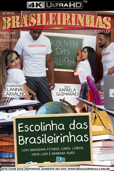Escolinha das Brasileirinhas