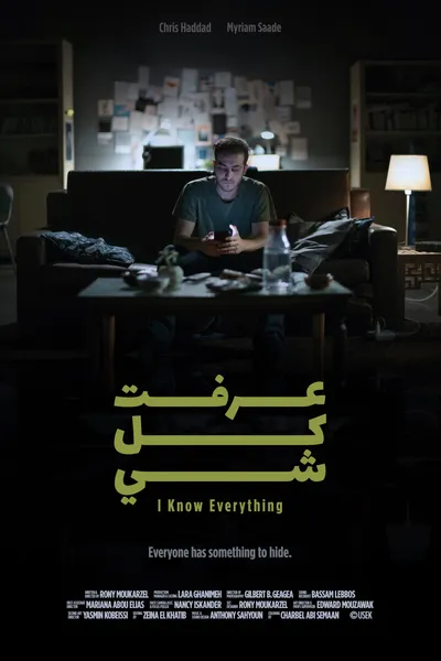 I Know Everything