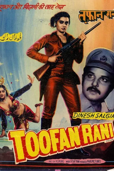 Toofan Rani