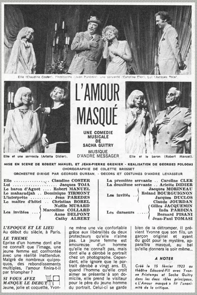 L'Amour masqué