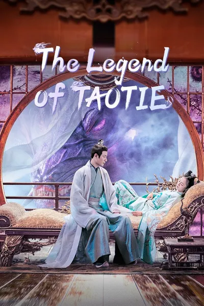 The Legend of TAOTIE