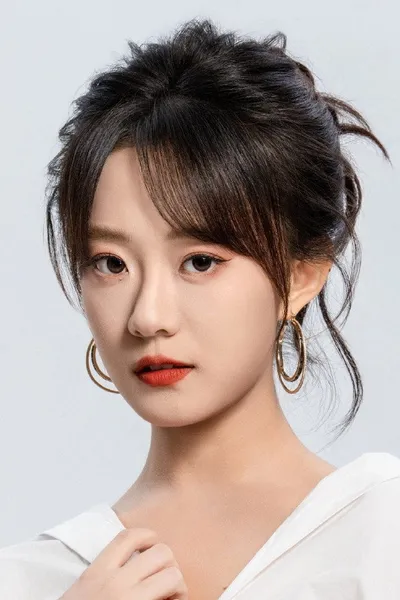 Hou Chengyue